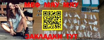 гашик Беслан