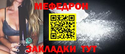 гашик Беслан