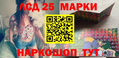 мефедрон VHQ Берёзовский
