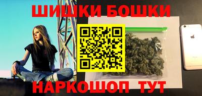 мефедрон VHQ Берёзовский