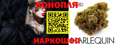 гашик Беслан