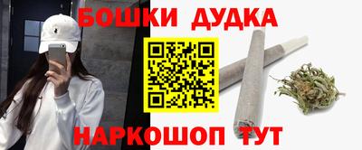 мефедрон VHQ Берёзовский