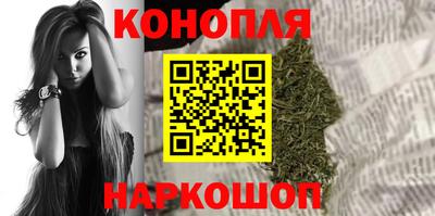 круглые Бийск