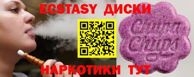 гашик Беслан