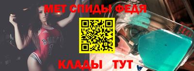 гашик Беслан