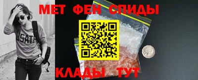 гашик Беслан
