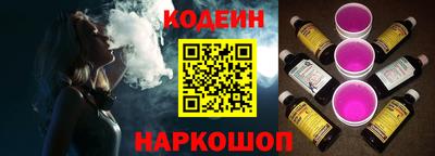 мефедрон VHQ Берёзовский