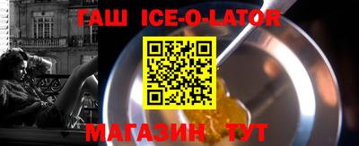 мефедрон VHQ Берёзовский