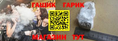 мефедрон VHQ Берёзовский