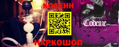 гашик Беслан