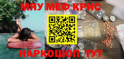 гашик Беслан