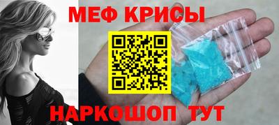 гашик Беслан
